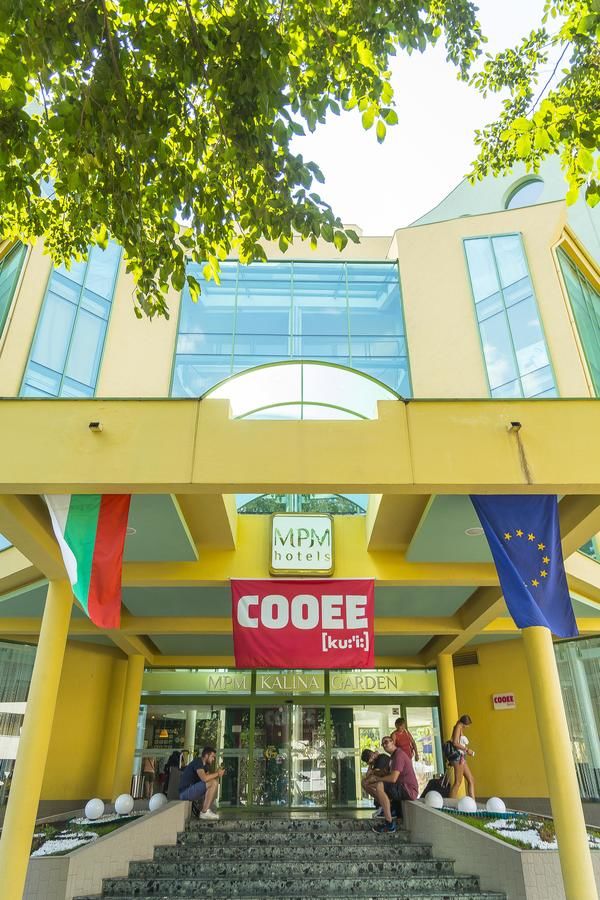 Отель MPM Hotel Kalina Garden - Все включено Солнечный Берег-20
